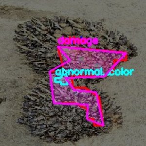 defect_test (1036)_defects.jpg